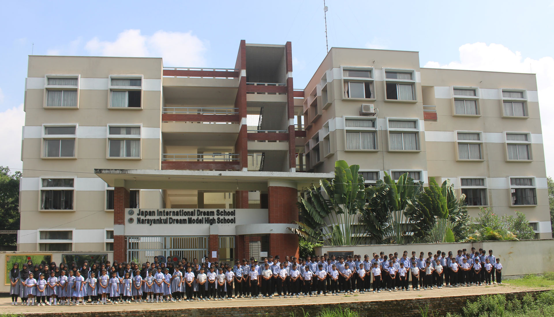 Japan International Dream School and College